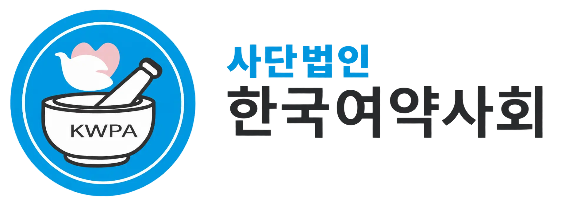 영동나눔사회적협동조합